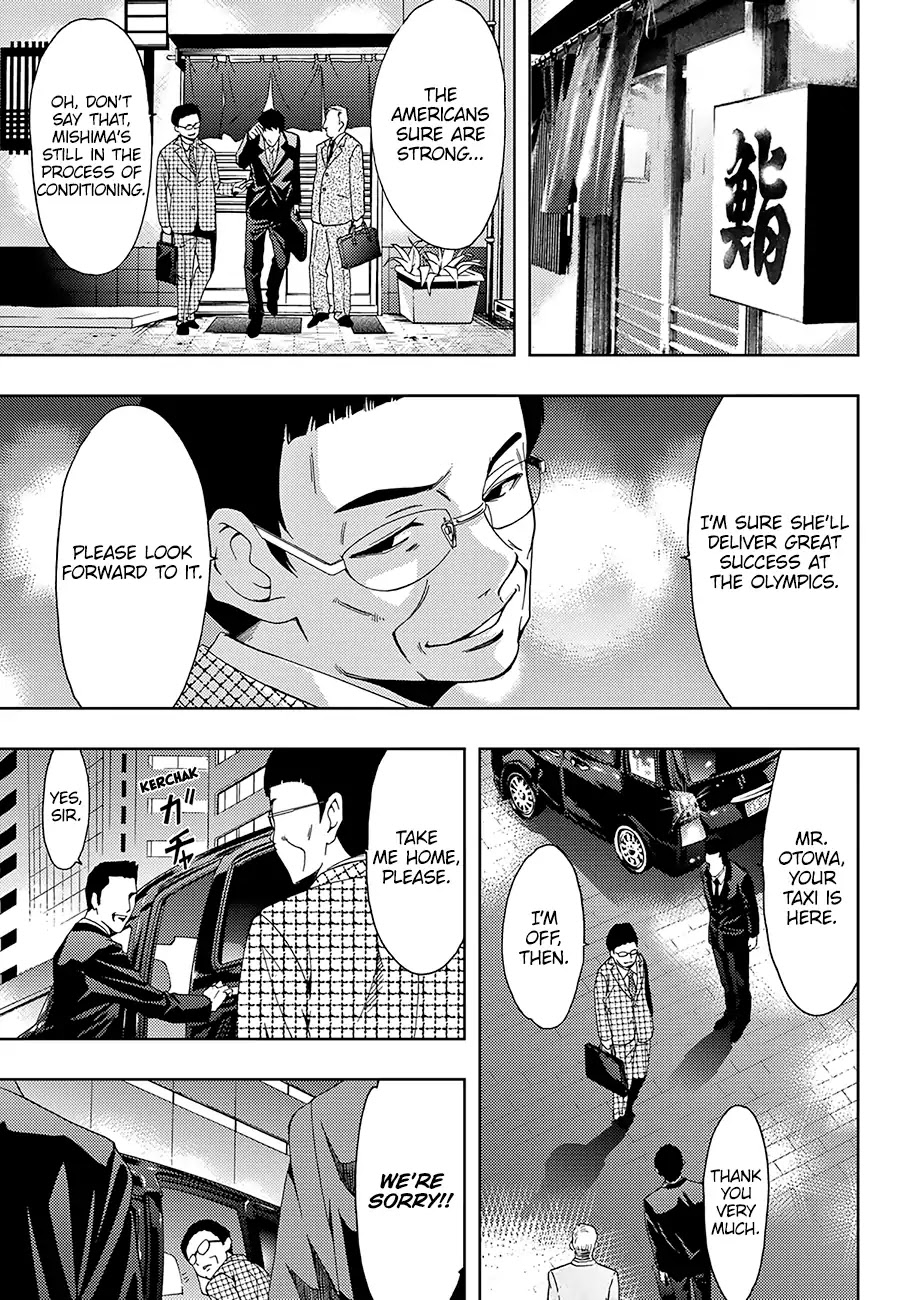 Hitman (Kouji Seo) Chapter 34 page 10 - Chapter 34: Taking Responsibility