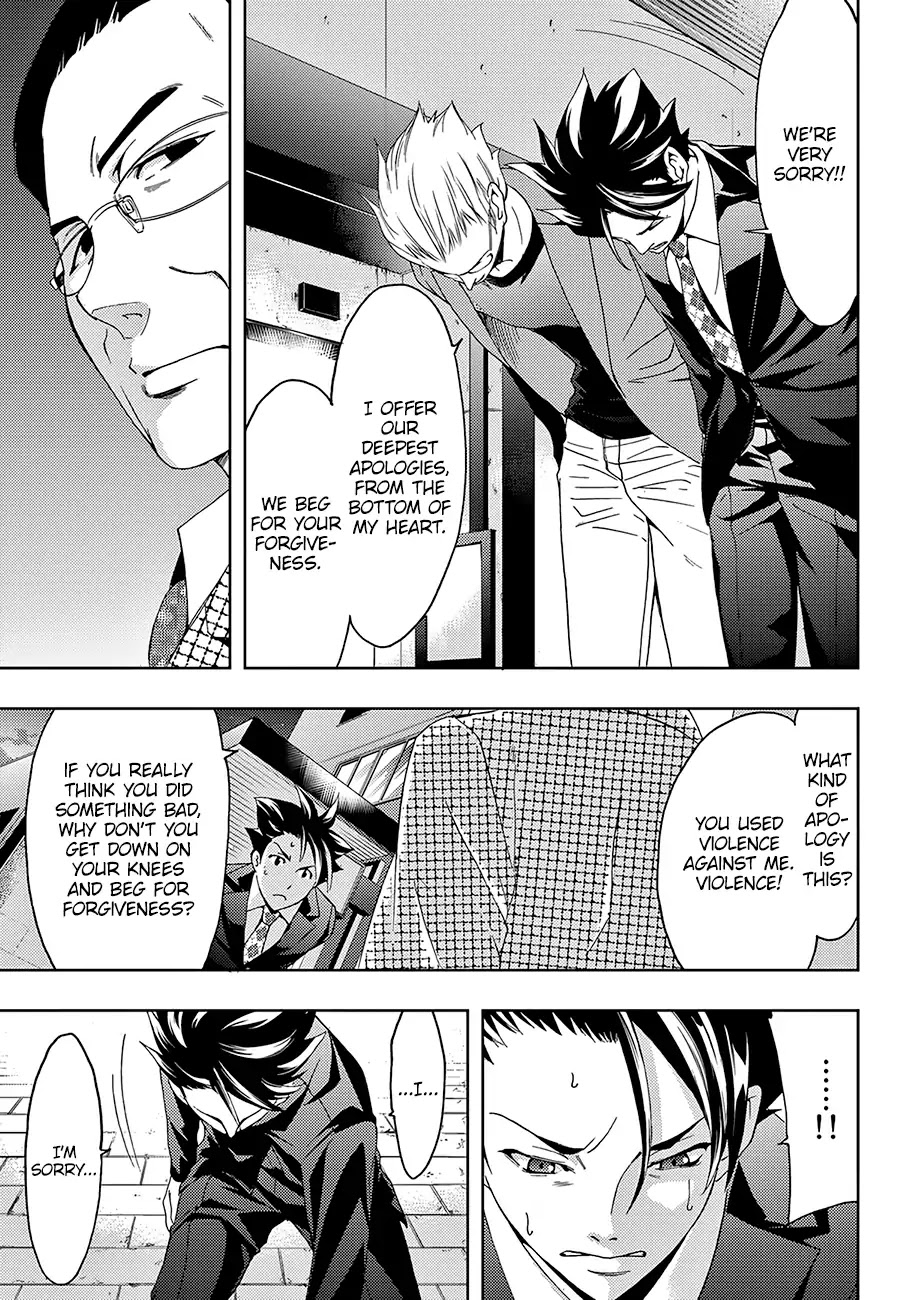 Hitman (Kouji Seo) Chapter 34 page 12 - Chapter 34: Taking Responsibility