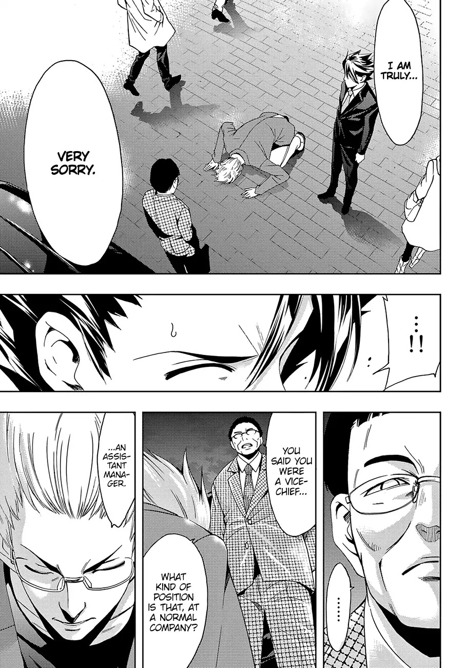 Hitman (Kouji Seo) Chapter 34 page 14 - Chapter 34: Taking Responsibility