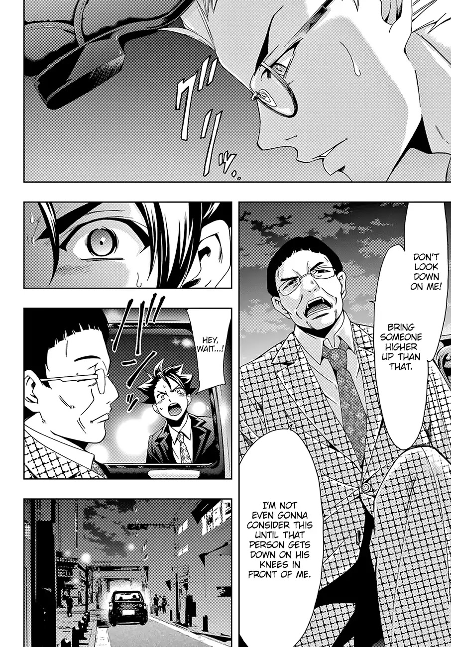 Hitman (Kouji Seo) Chapter 34 page 15 - Chapter 34: Taking Responsibility