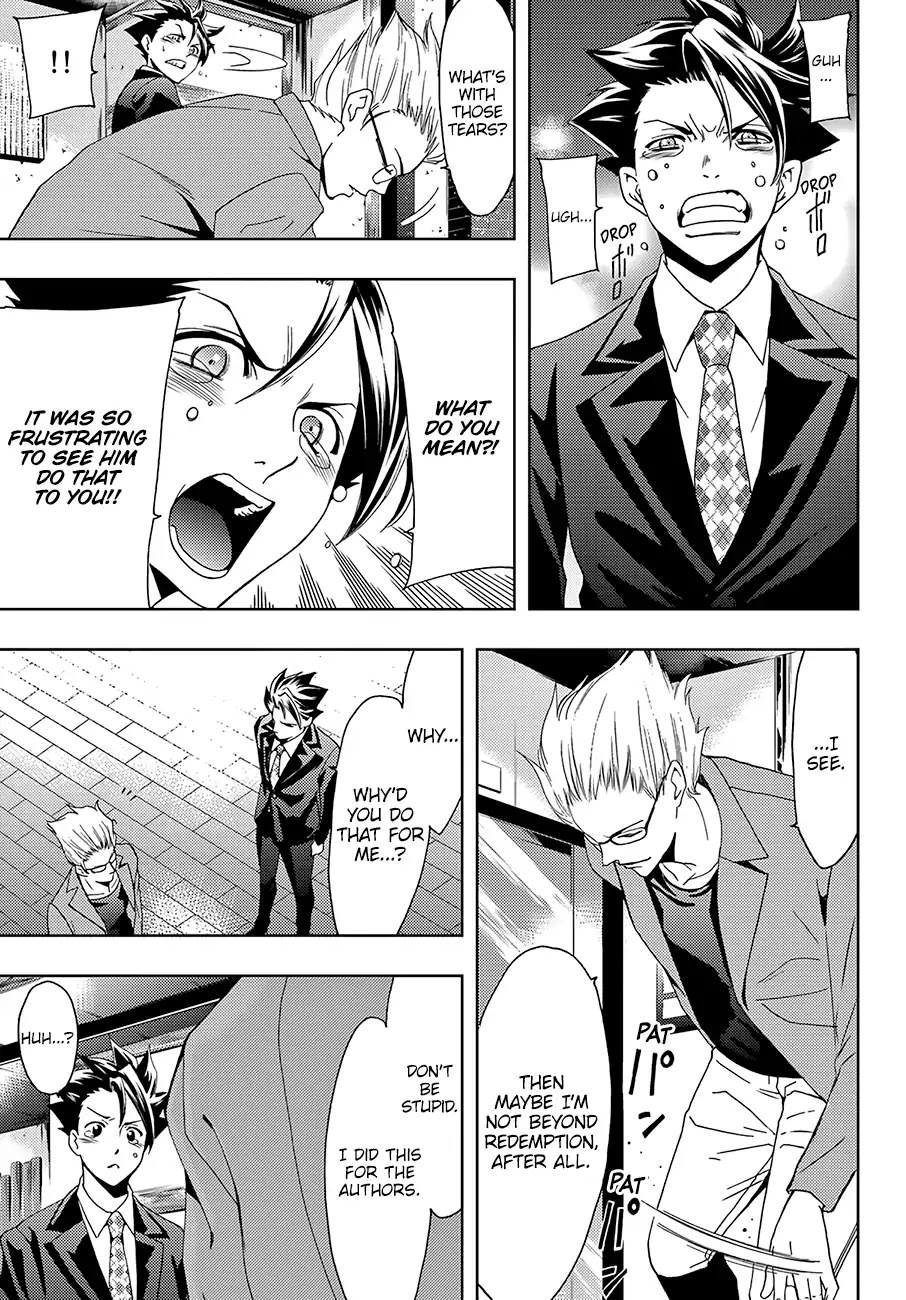 Hitman (Kouji Seo) Chapter 34 page 16 - Chapter 34: Taking Responsibility