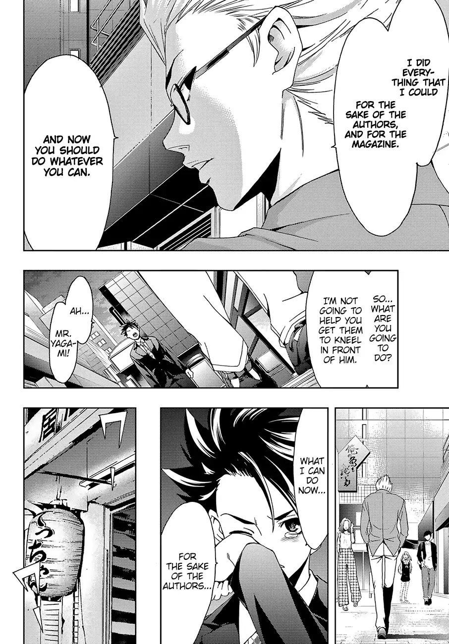 Hitman (Kouji Seo) Chapter 34 page 17 - Chapter 34: Taking Responsibility