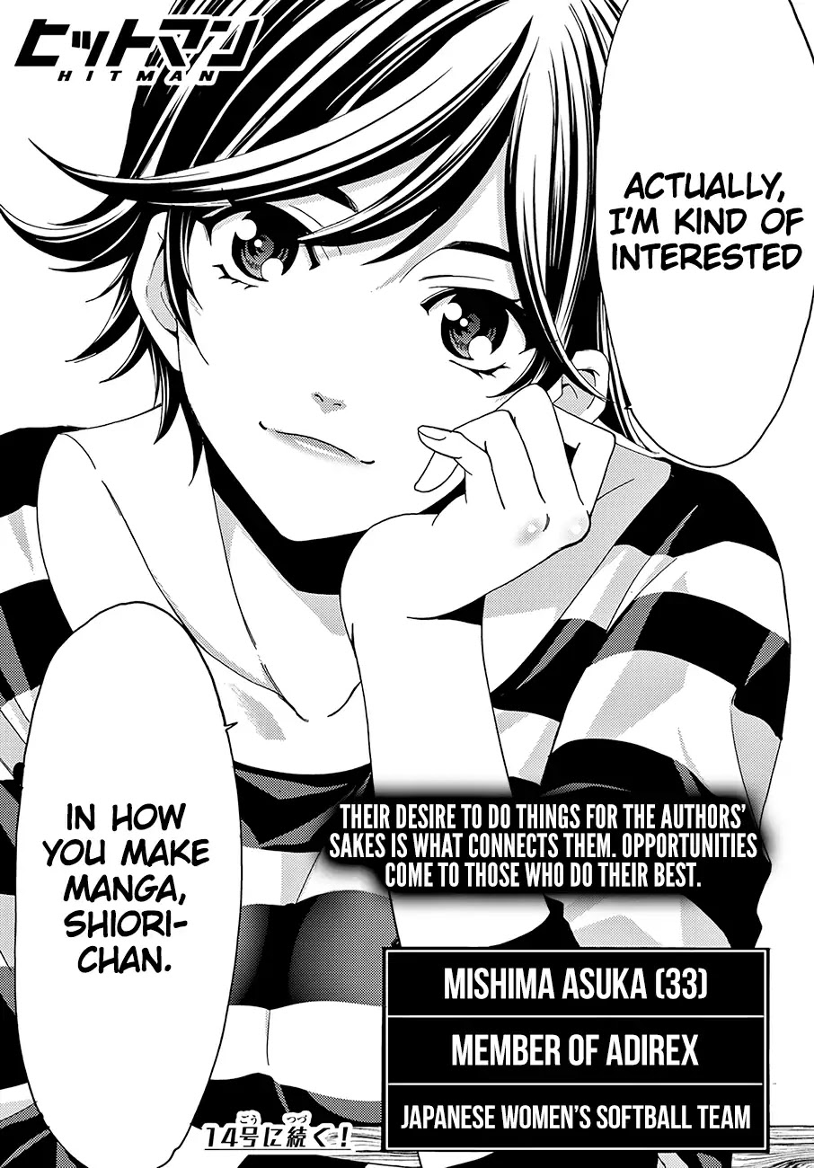 Hitman (Kouji Seo) Chapter 34 page 19 - Chapter 34: Taking Responsibility