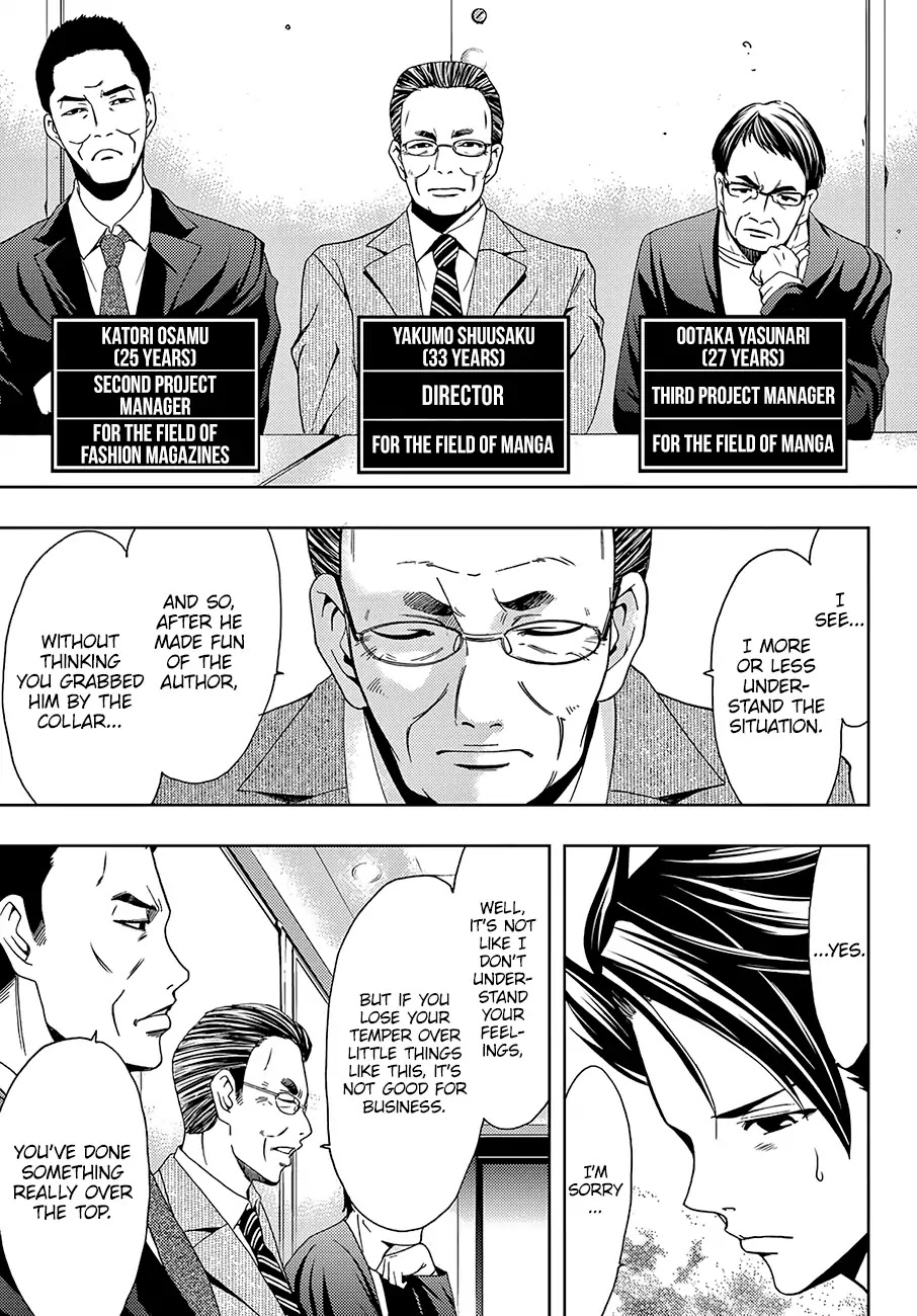 Hitman (Kouji Seo) Chapter 34 page 4 - Chapter 34: Taking Responsibility