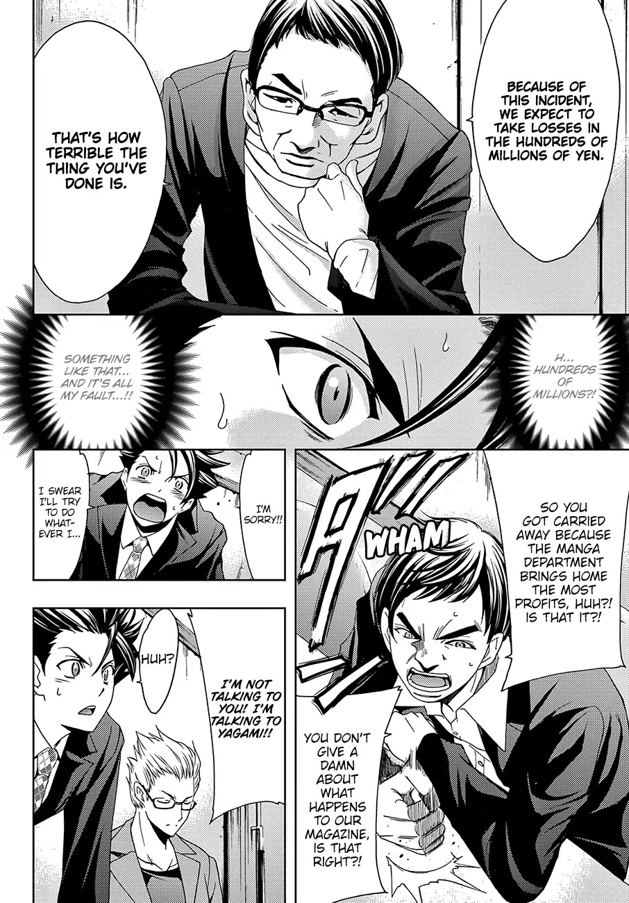 Hitman (Kouji Seo) Chapter 34 page 5 - Chapter 34: Taking Responsibility