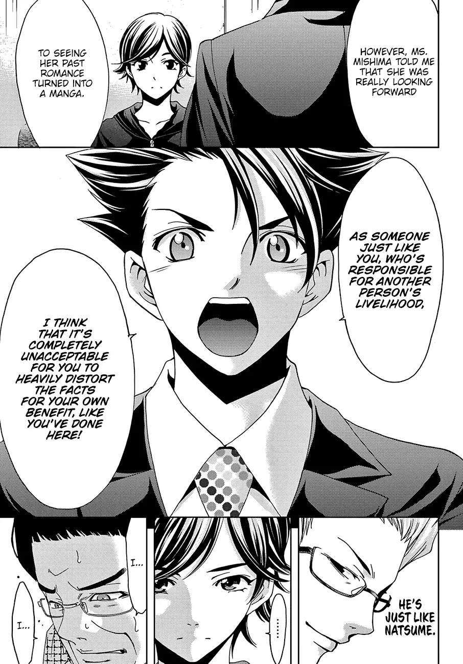 Hitman (Kouji Seo) Chapter 35 page 10 - Chapter 35: Coincidences And The Art Of Negotiation