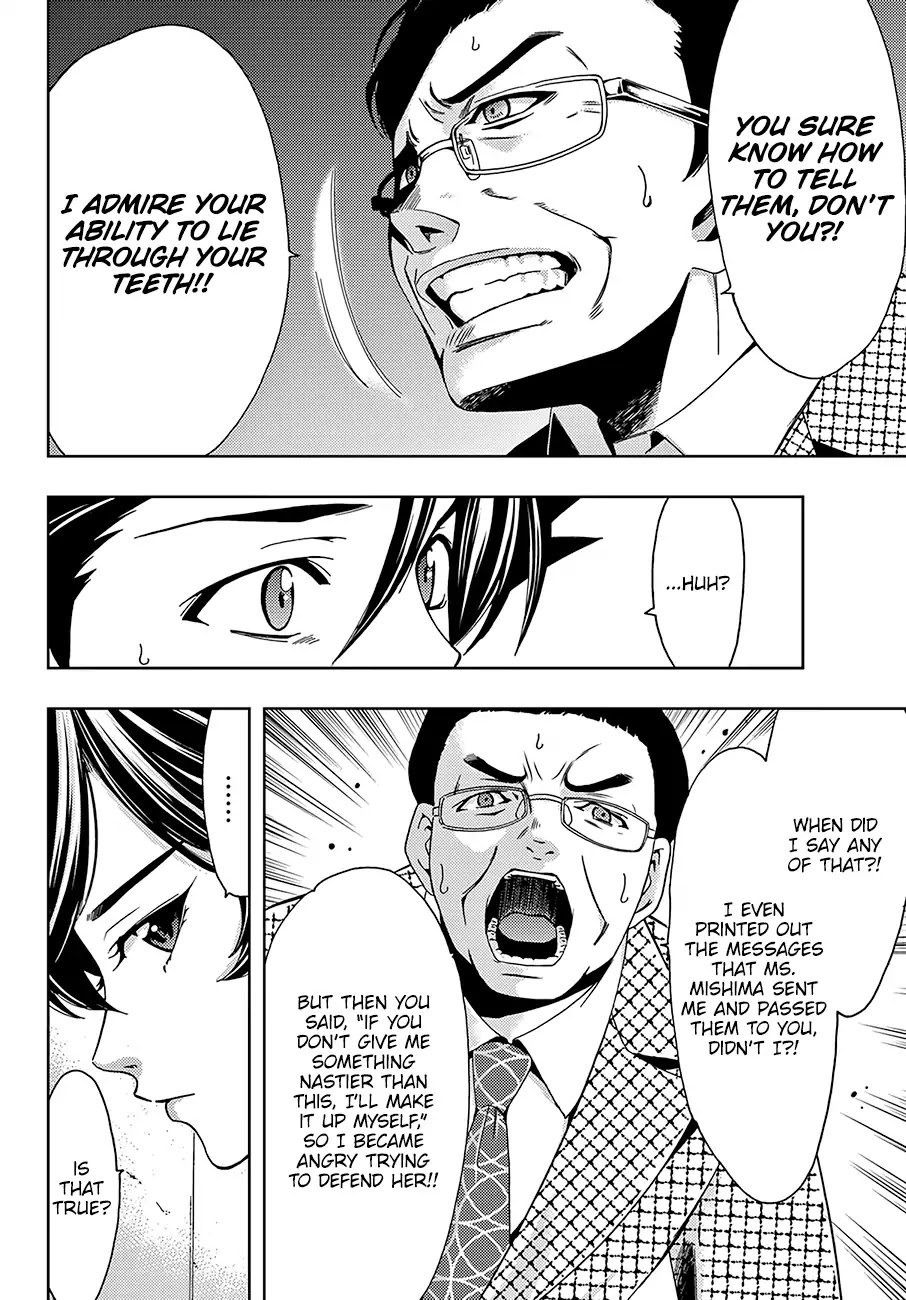 Hitman (Kouji Seo) Chapter 35 page 11 - Chapter 35: Coincidences And The Art Of Negotiation