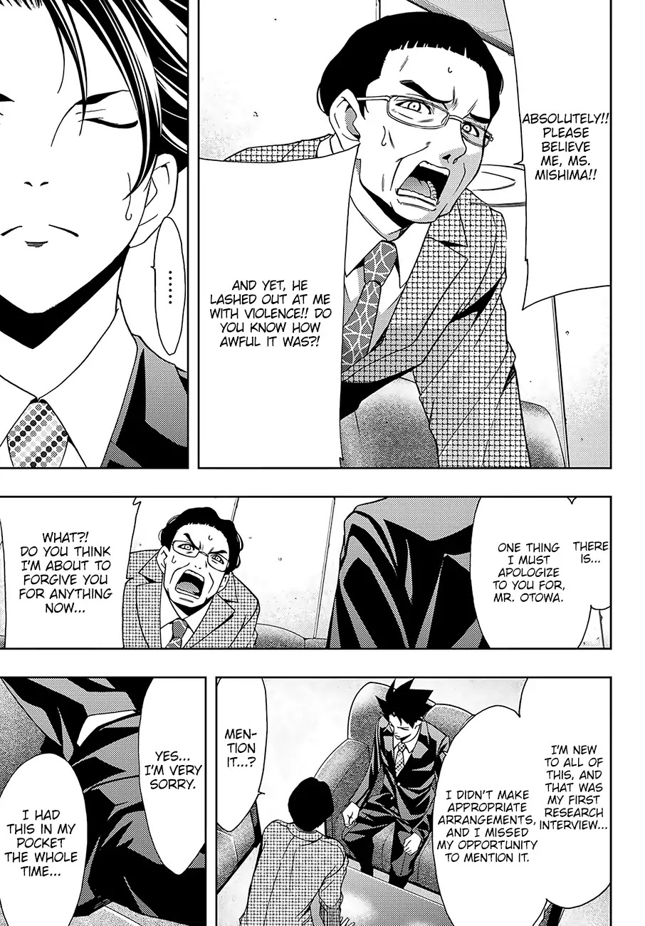 Hitman (Kouji Seo) Chapter 35 page 12 - Chapter 35: Coincidences And The Art Of Negotiation