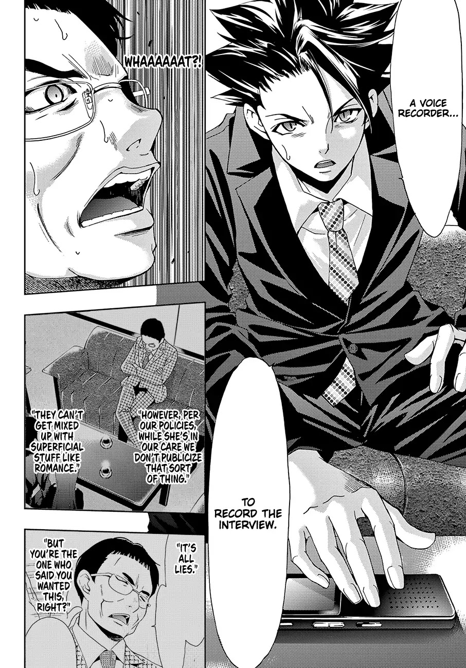 Hitman (Kouji Seo) Chapter 35 page 13 - Chapter 35: Coincidences And The Art Of Negotiation