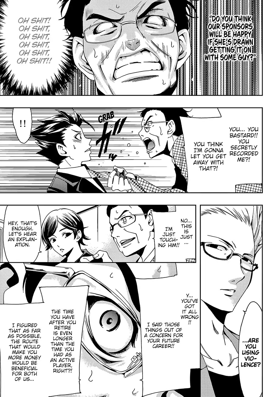 Hitman (Kouji Seo) Chapter 35 page 14 - Chapter 35: Coincidences And The Art Of Negotiation