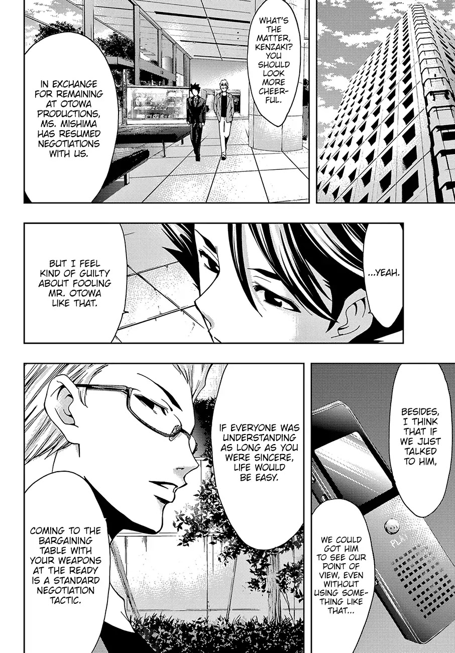 Hitman (Kouji Seo) Chapter 35 page 17 - Chapter 35: Coincidences And The Art Of Negotiation