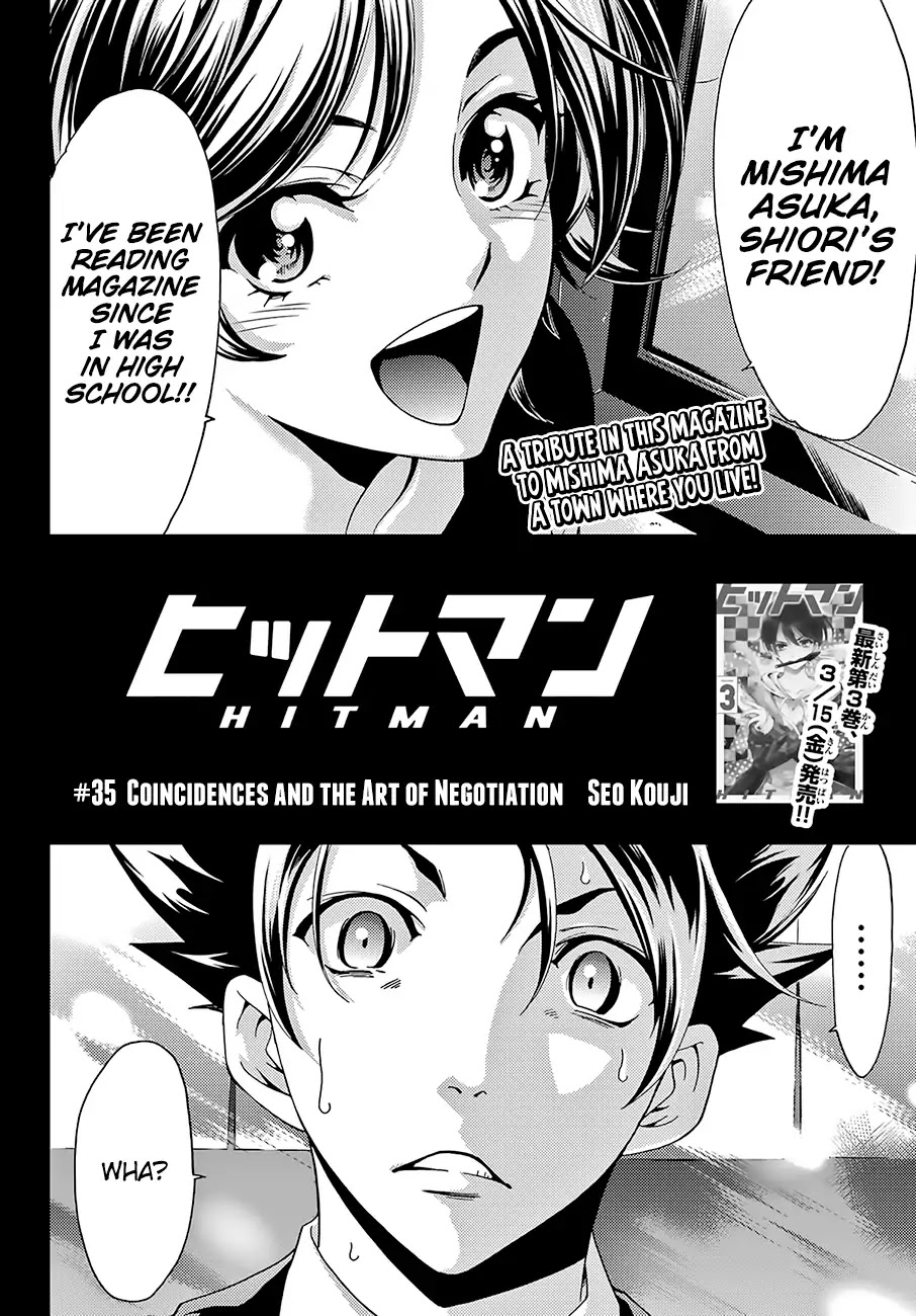Hitman (Kouji Seo) Chapter 35 page 3 - Chapter 35: Coincidences And The Art Of Negotiation