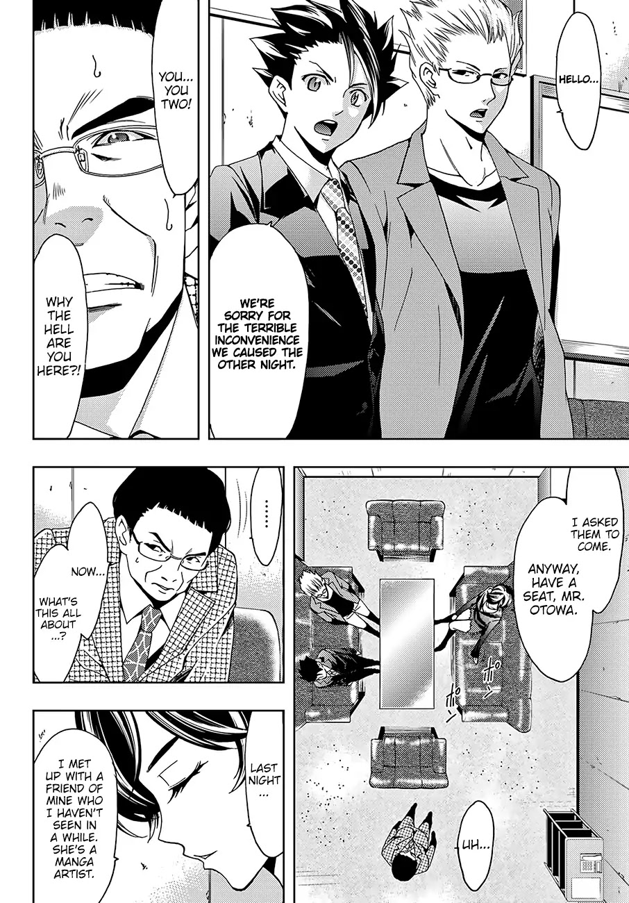 Hitman (Kouji Seo) Chapter 35 page 5 - Chapter 35: Coincidences And The Art Of Negotiation