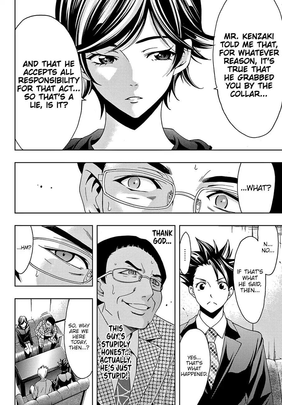 Hitman (Kouji Seo) Chapter 35 page 7 - Chapter 35: Coincidences And The Art Of Negotiation