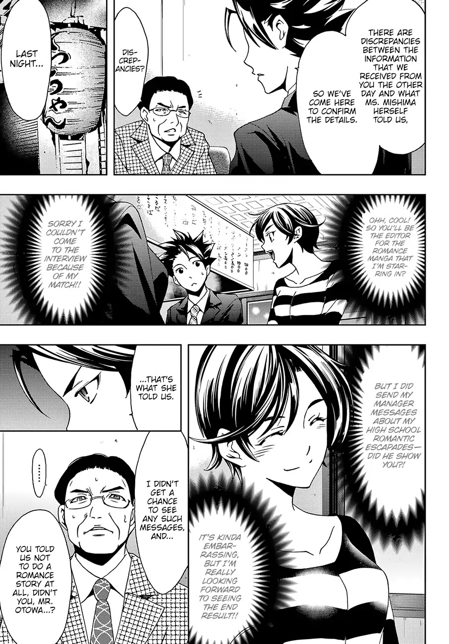Hitman (Kouji Seo) Chapter 35 page 8 - Chapter 35: Coincidences And The Art Of Negotiation