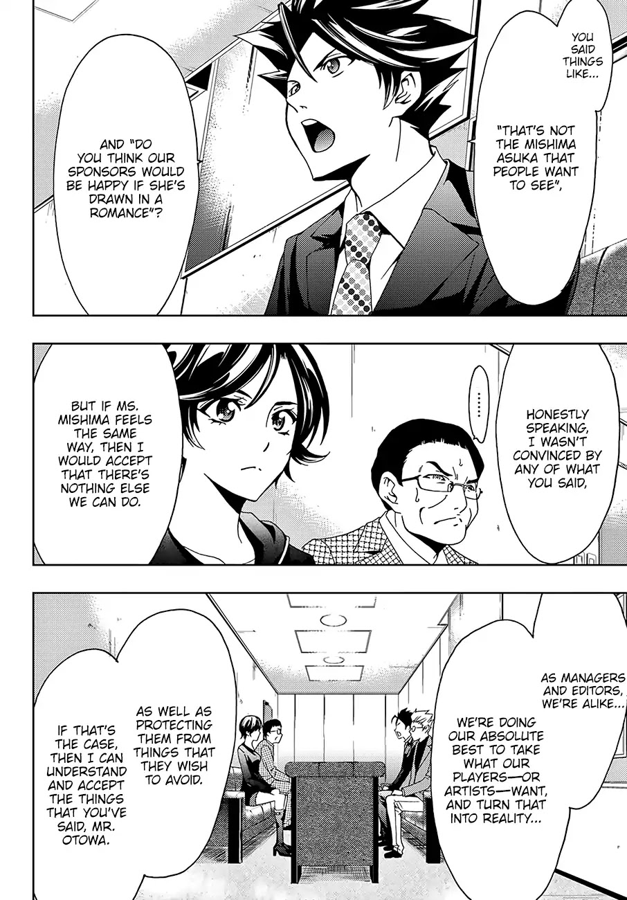 Hitman (Kouji Seo) Chapter 35 page 9 - Chapter 35: Coincidences And The Art Of Negotiation