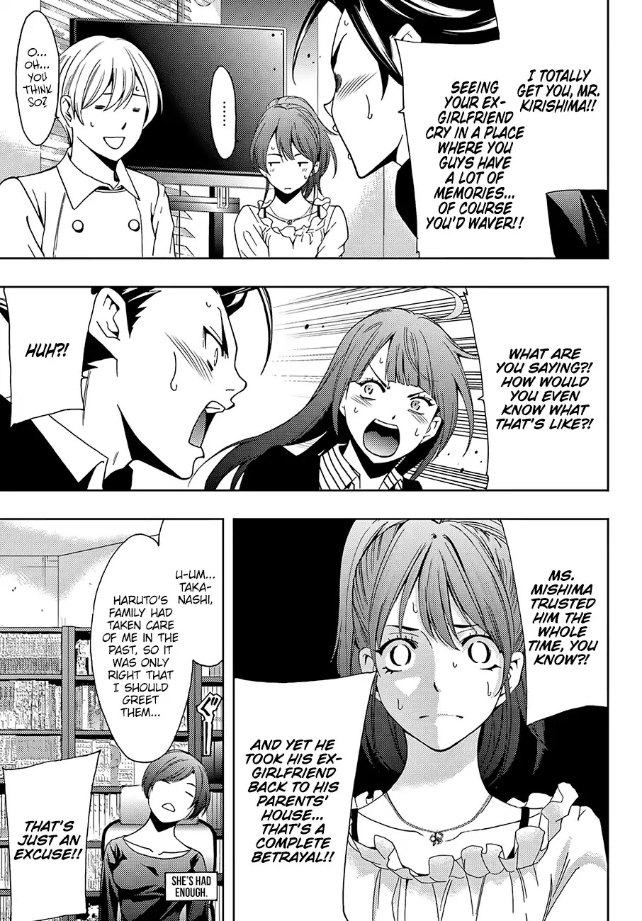 Hitman (Kouji Seo) Chapter 36 page 10 - Chapter 36: Asuka's Great Love Affair