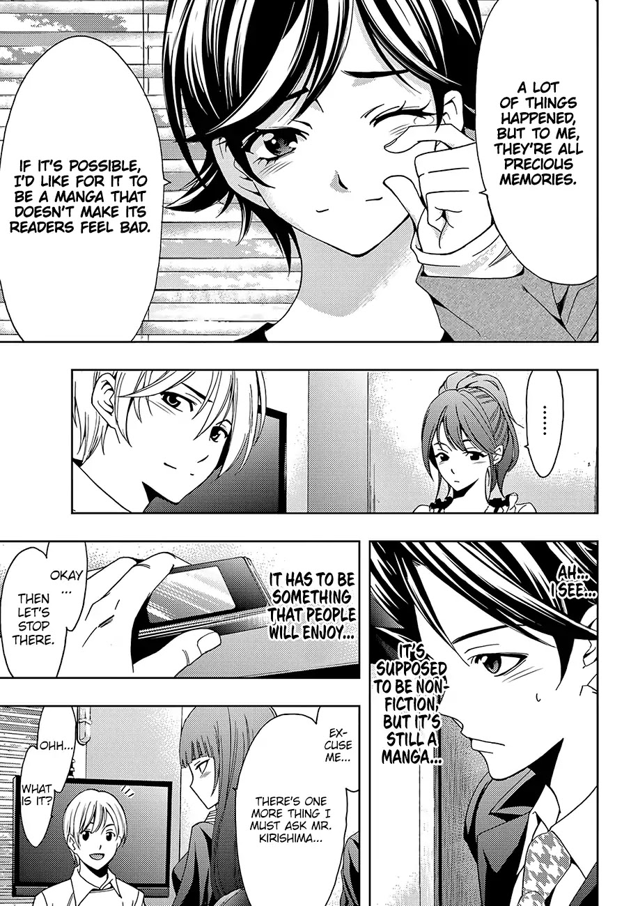 Hitman (Kouji Seo) Chapter 36 page 12 - Chapter 36: Asuka's Great Love Affair