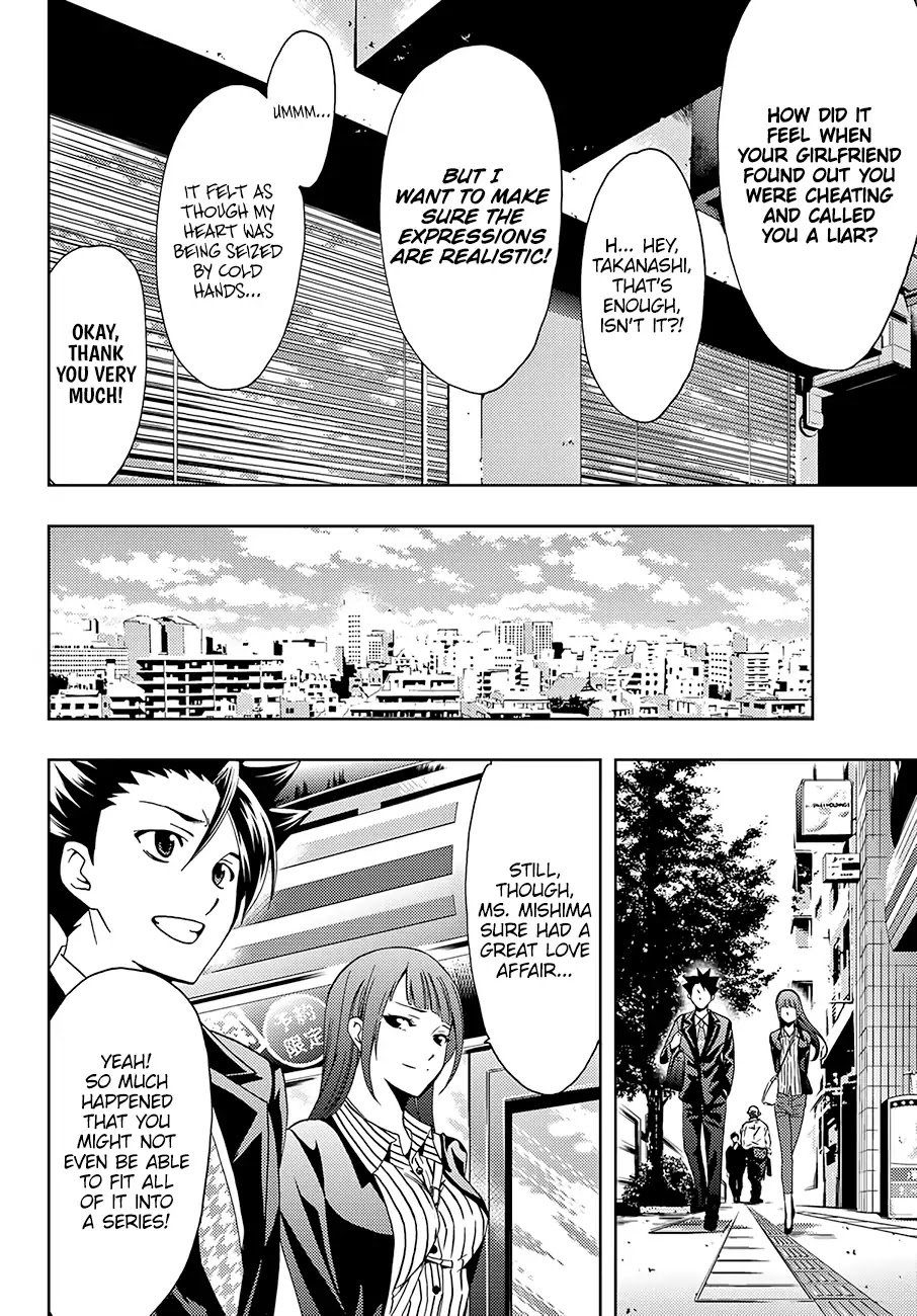 Hitman (Kouji Seo) Chapter 36 page 13 - Chapter 36: Asuka's Great Love Affair