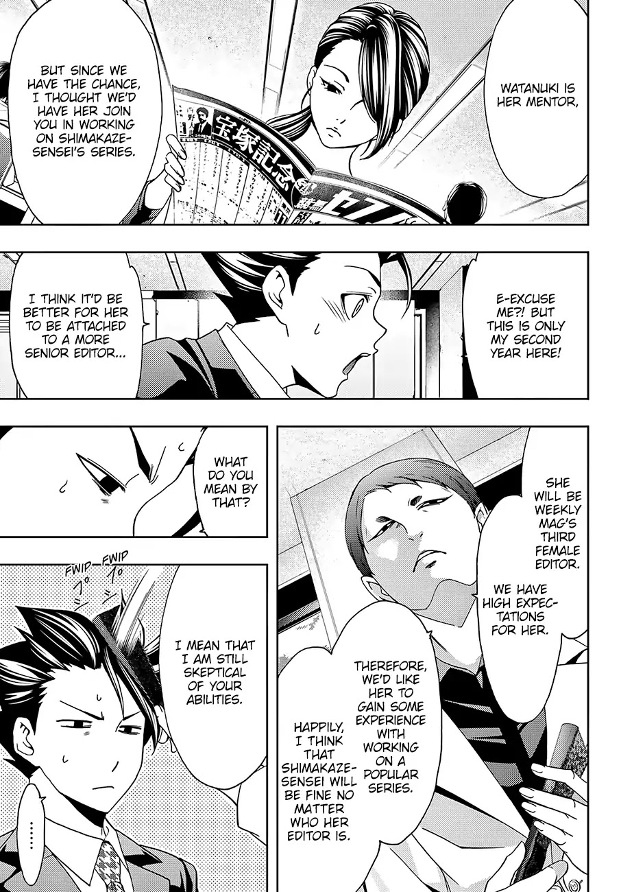 Hitman (Kouji Seo) Chapter 36 page 18 - Chapter 36: Asuka's Great Love Affair
