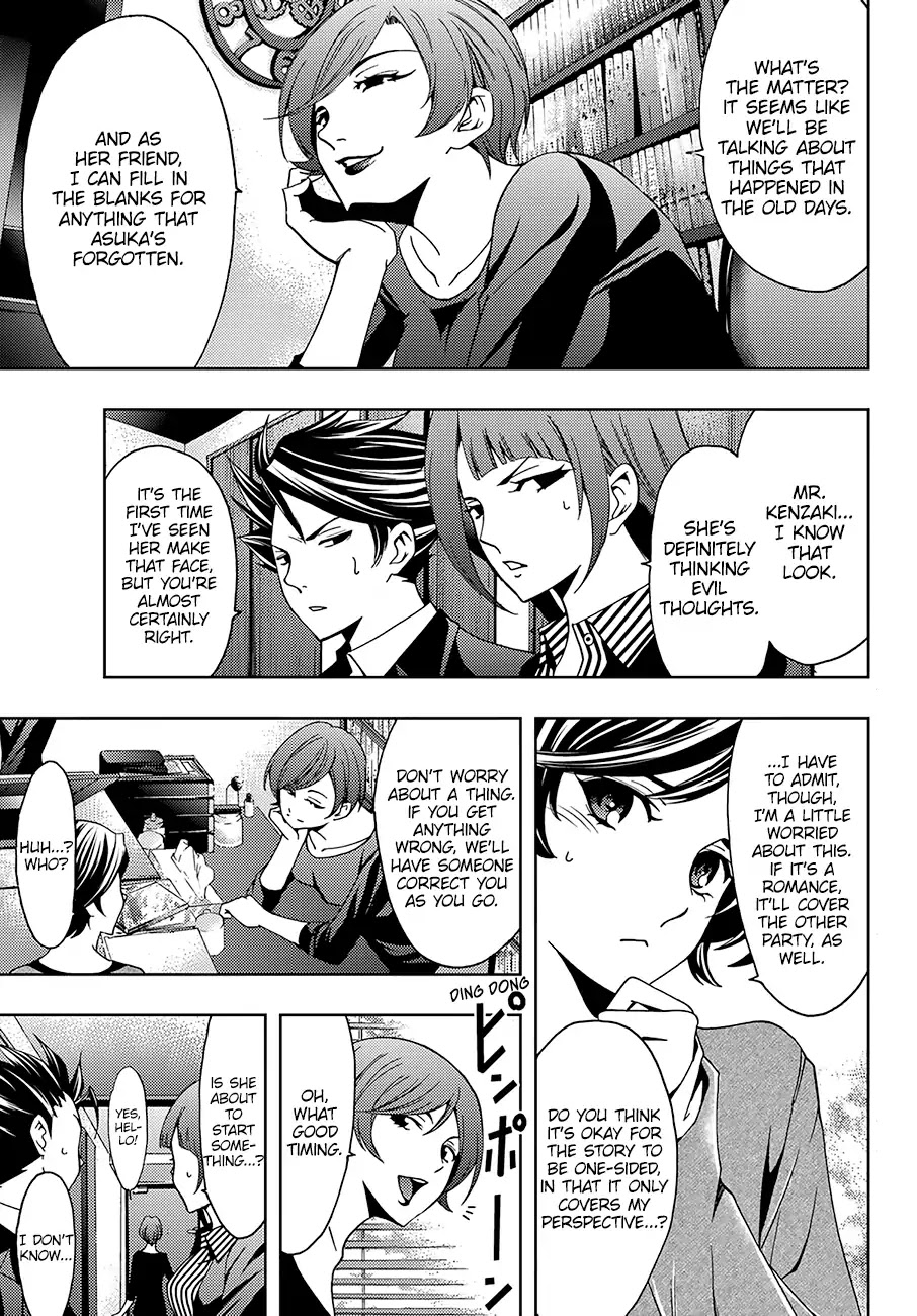 Hitman (Kouji Seo) Chapter 36 page 4 - Chapter 36: Asuka's Great Love Affair