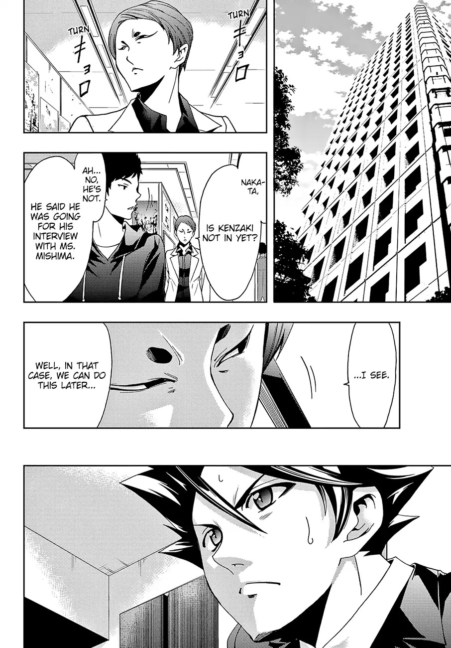 Hitman (Kouji Seo) Chapter 36 page 9 - Chapter 36: Asuka's Great Love Affair