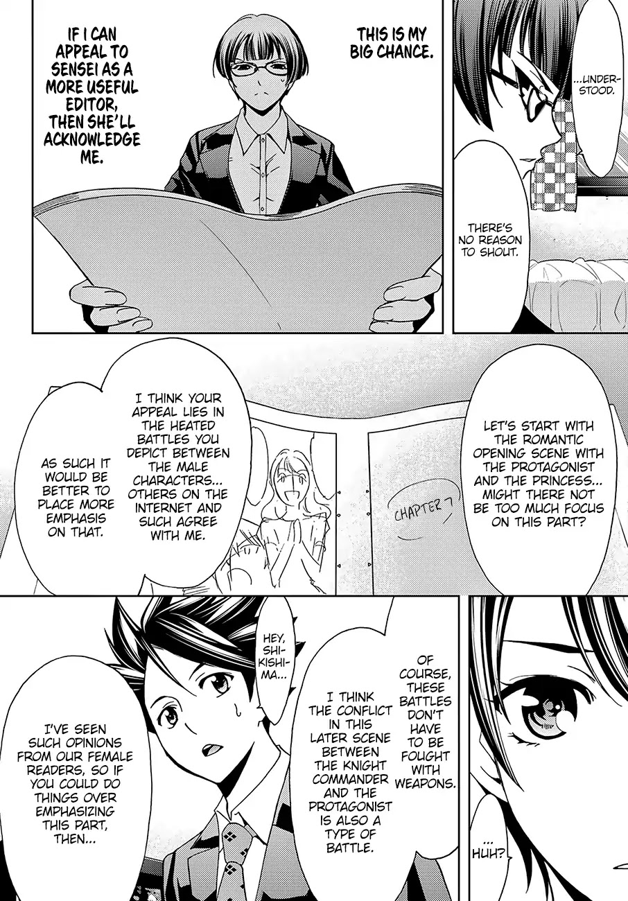 Hitman (Kouji Seo) Chapter 37 page 10 - Chapter 37: In Your Own Words