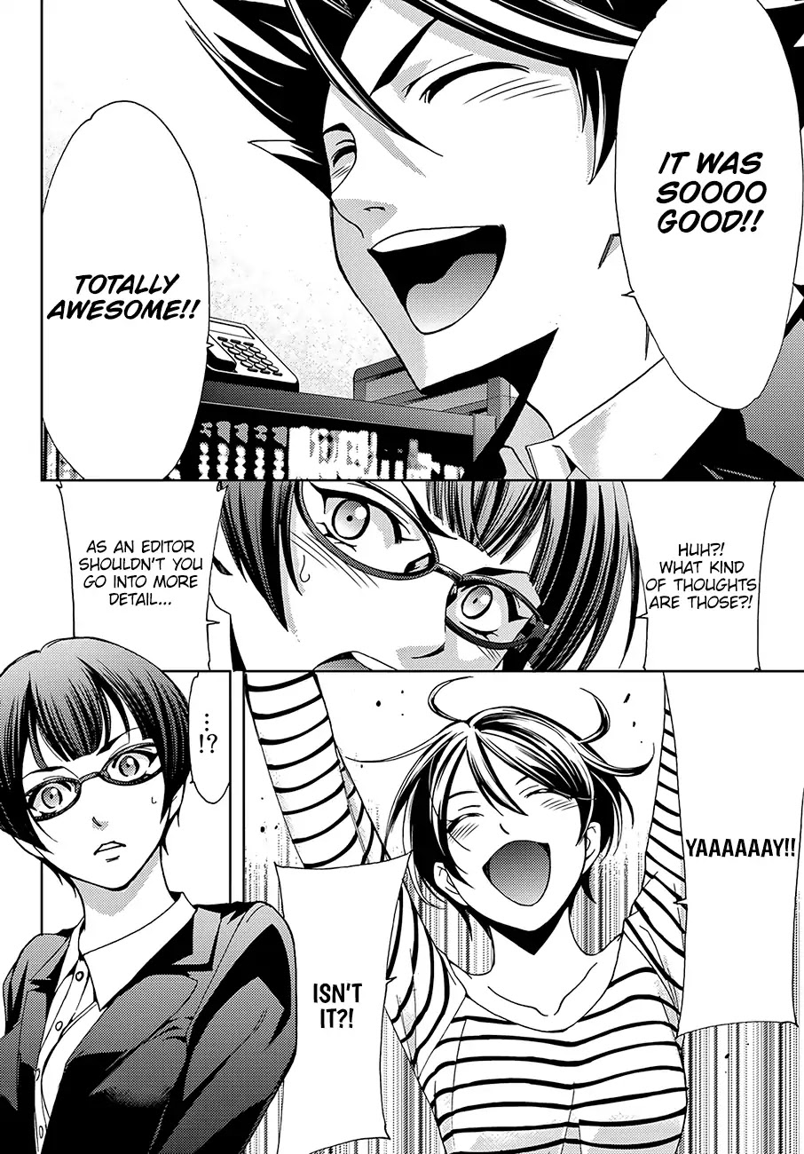 Hitman (Kouji Seo) Chapter 37 page 12 - Chapter 37: In Your Own Words