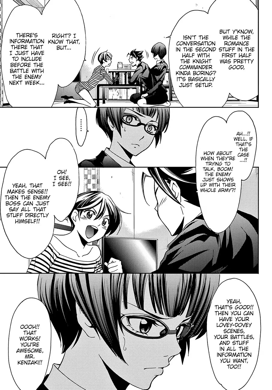 Hitman (Kouji Seo) Chapter 37 page 13 - Chapter 37: In Your Own Words