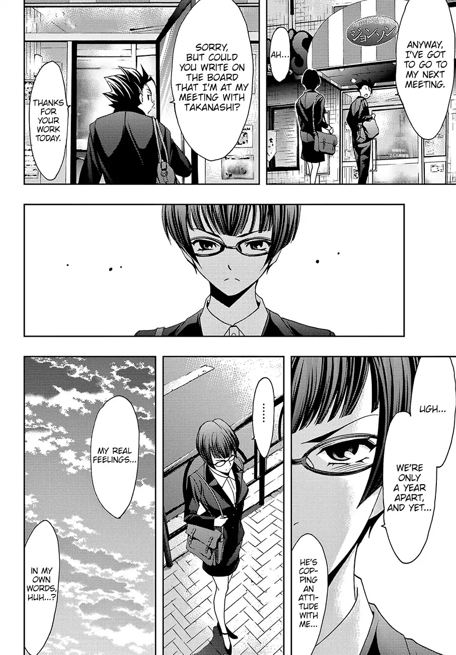 Hitman (Kouji Seo) Chapter 37 page 16 - Chapter 37: In Your Own Words