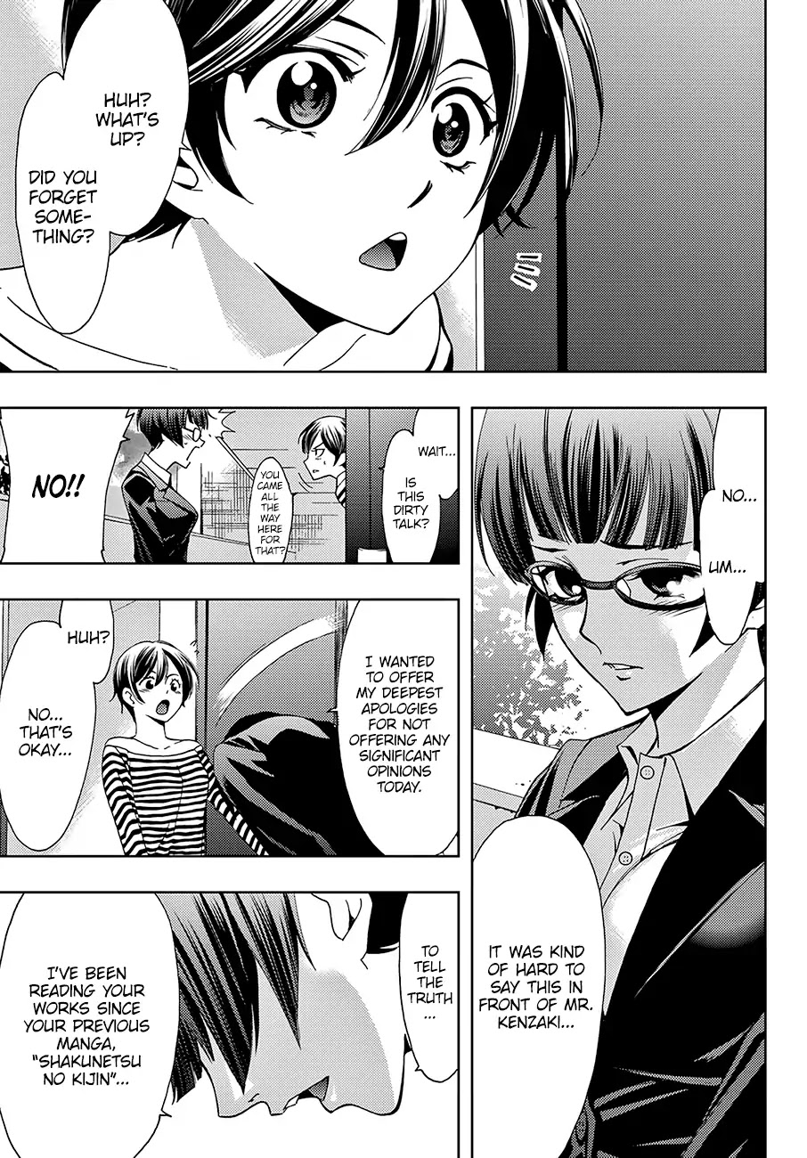 Hitman (Kouji Seo) Chapter 37 page 17 - Chapter 37: In Your Own Words