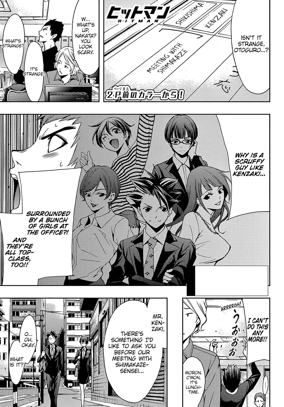 Hitman (Kouji Seo) Chapter 37 page 3 - Chapter 37: In Your Own Words