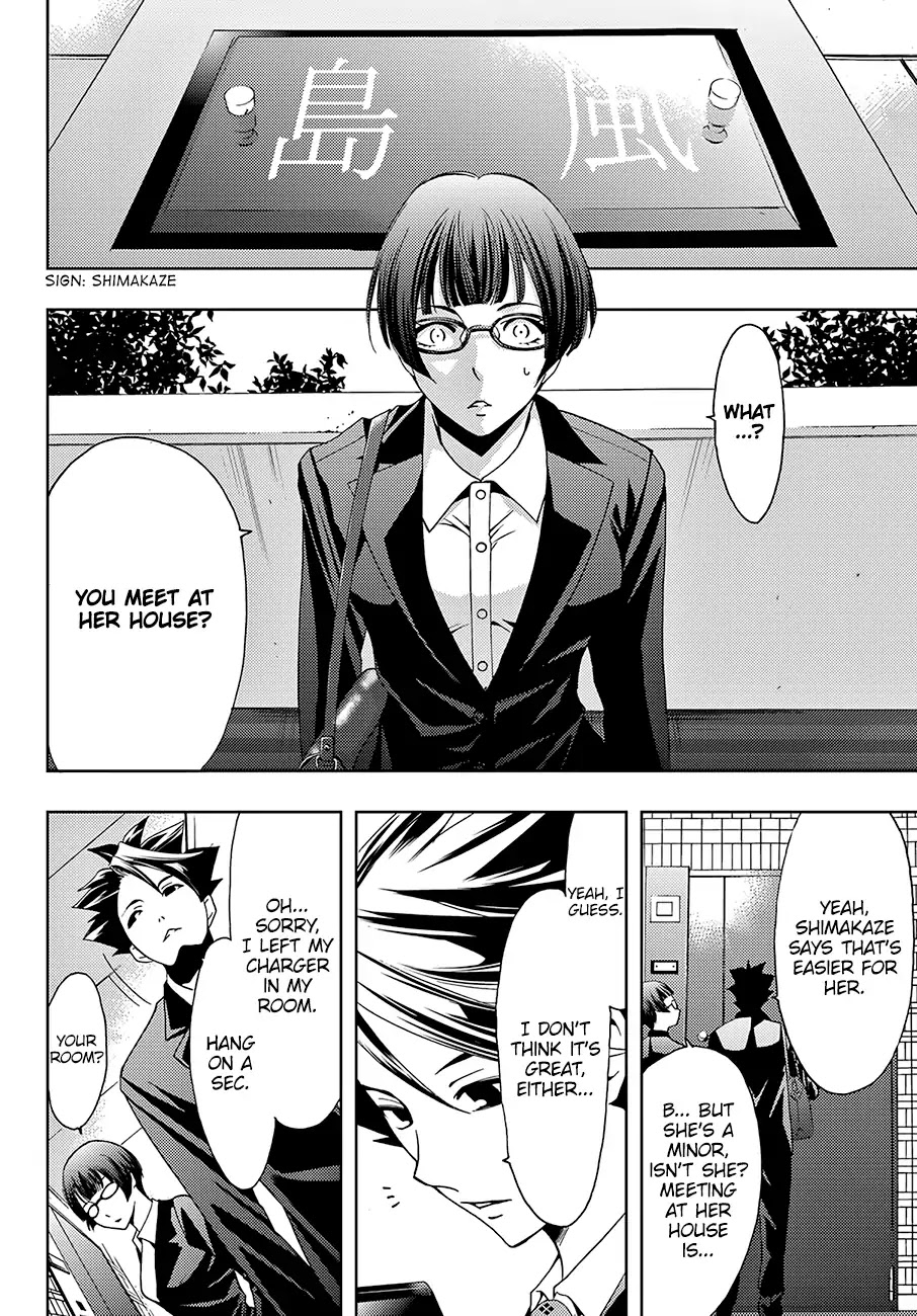 Hitman (Kouji Seo) Chapter 37 page 6 - Chapter 37: In Your Own Words