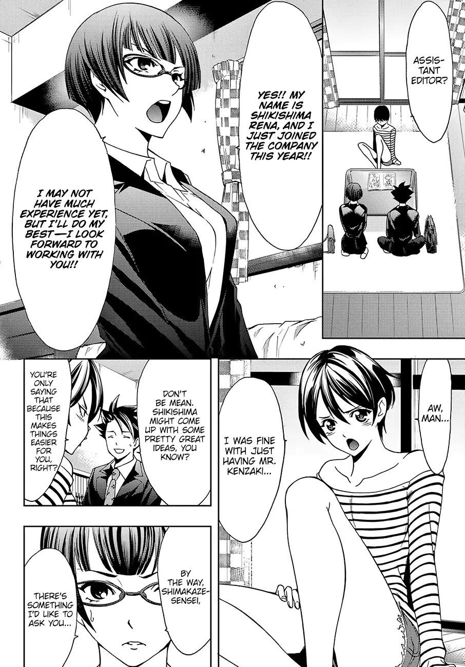 Hitman (Kouji Seo) Chapter 37 page 8 - Chapter 37: In Your Own Words
