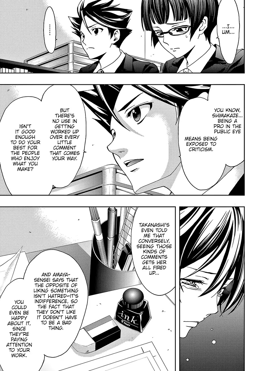 Hitman (Kouji Seo) Chapter 38 page 10 - Chapter 38: The Internet's Reactions