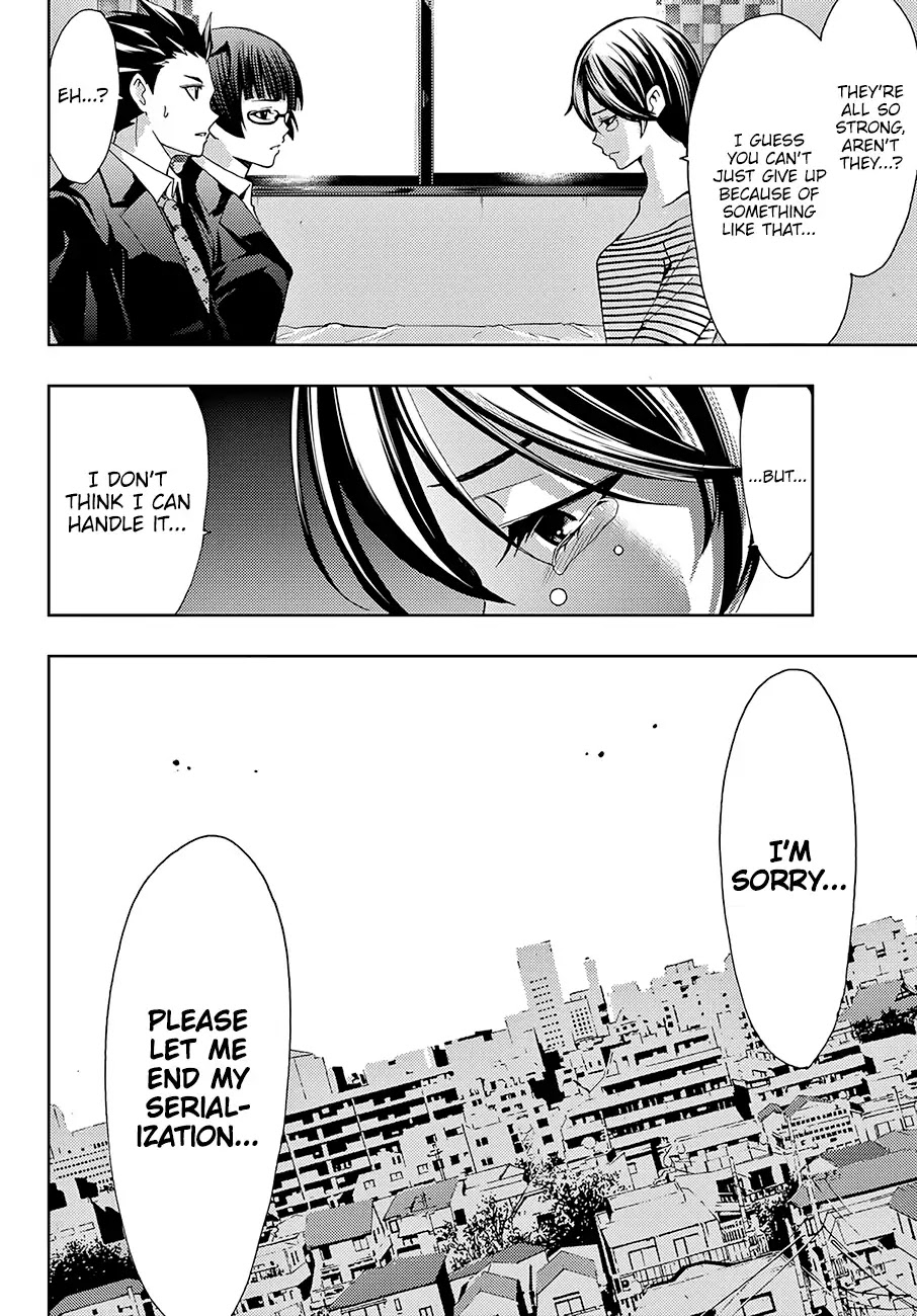 Hitman (Kouji Seo) Chapter 38 page 11 - Chapter 38: The Internet's Reactions