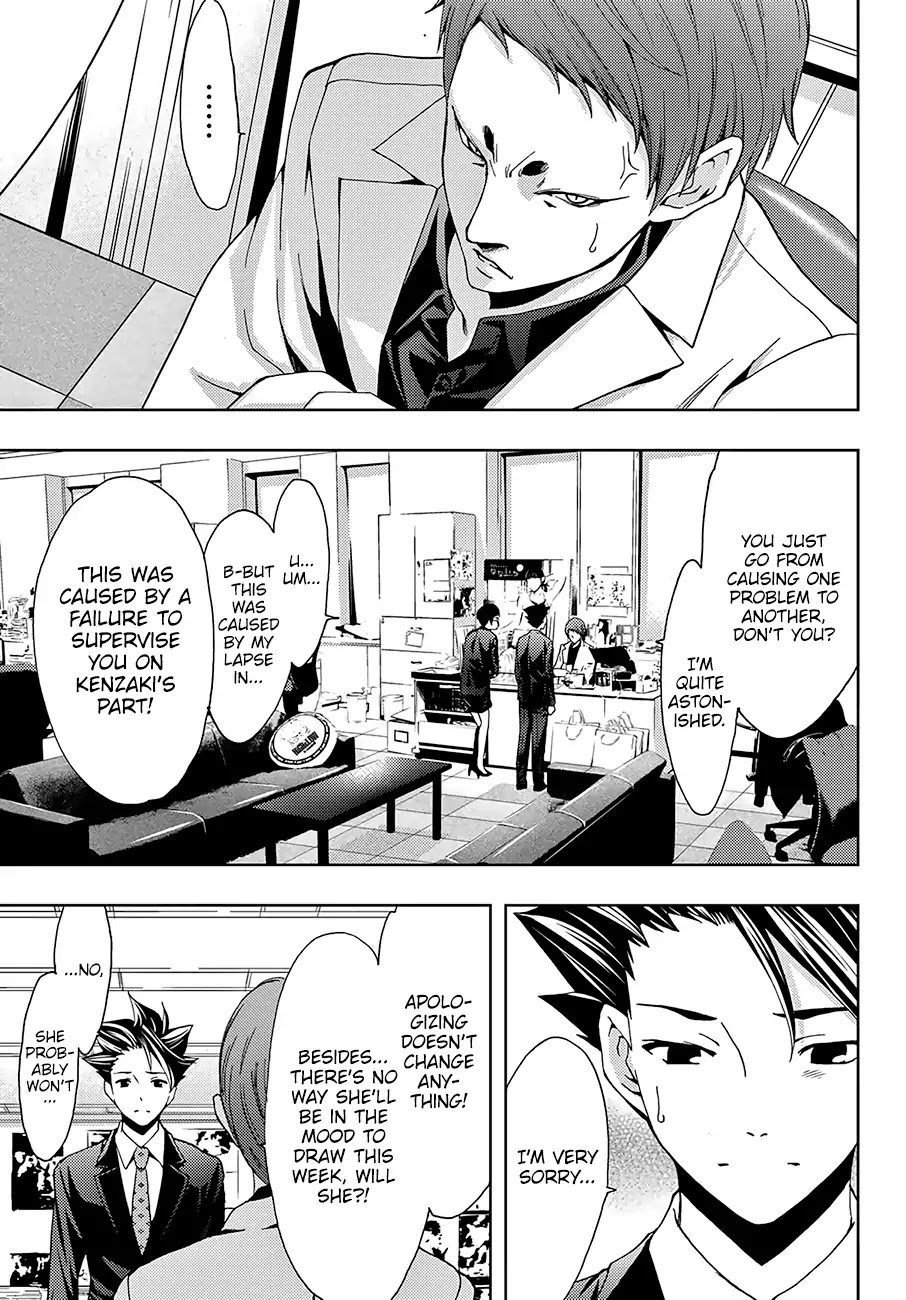Hitman (Kouji Seo) Chapter 38 page 12 - Chapter 38: The Internet's Reactions
