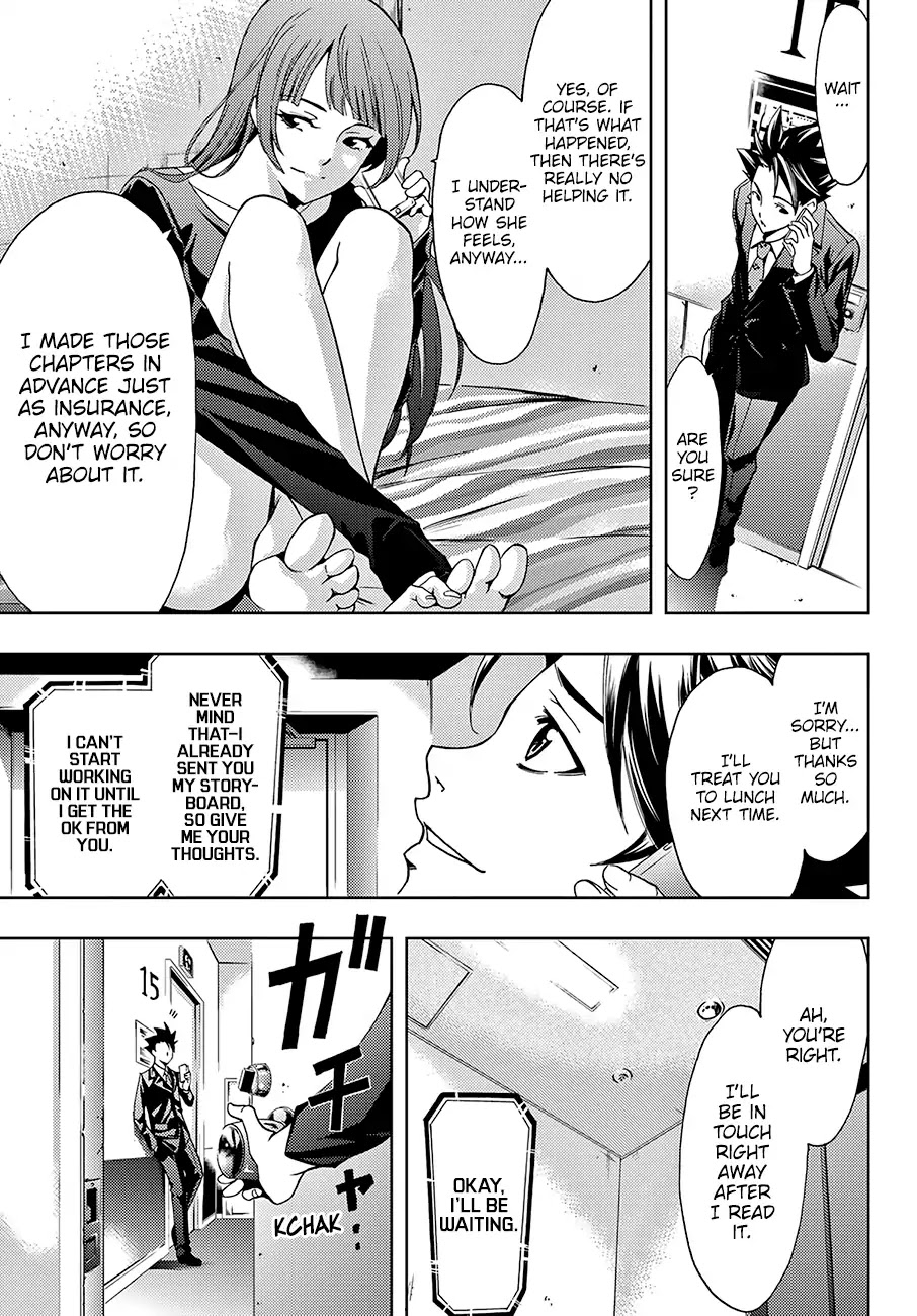Hitman (Kouji Seo) Chapter 38 page 16 - Chapter 38: The Internet's Reactions