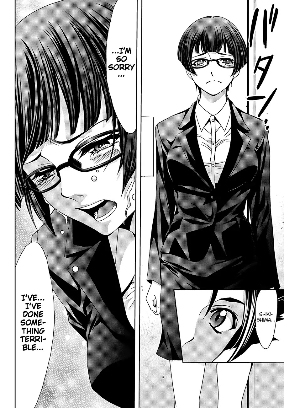 Hitman (Kouji Seo) Chapter 38 page 17 - Chapter 38: The Internet's Reactions