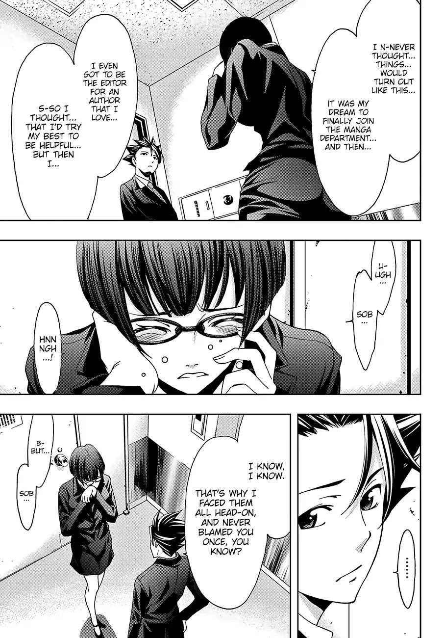 Hitman (Kouji Seo) Chapter 38 page 18 - Chapter 38: The Internet's Reactions