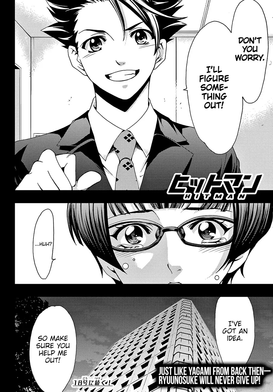 Hitman (Kouji Seo) Chapter 38 page 19 - Chapter 38: The Internet's Reactions
