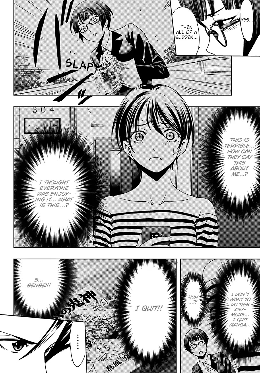 Hitman (Kouji Seo) Chapter 38 page 5 - Chapter 38: The Internet's Reactions