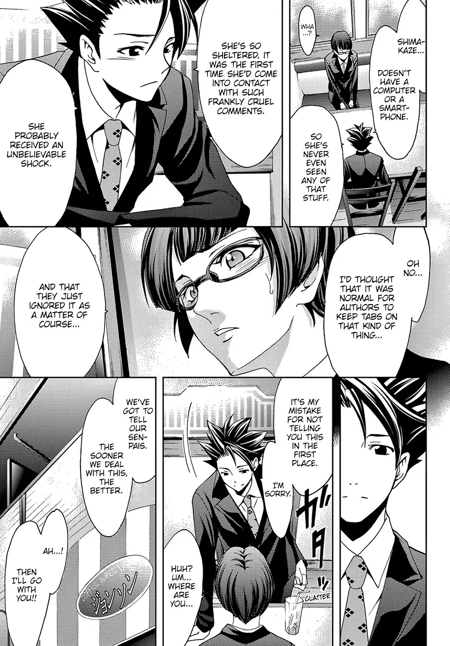 Hitman (Kouji Seo) Chapter 38 page 6 - Chapter 38: The Internet's Reactions