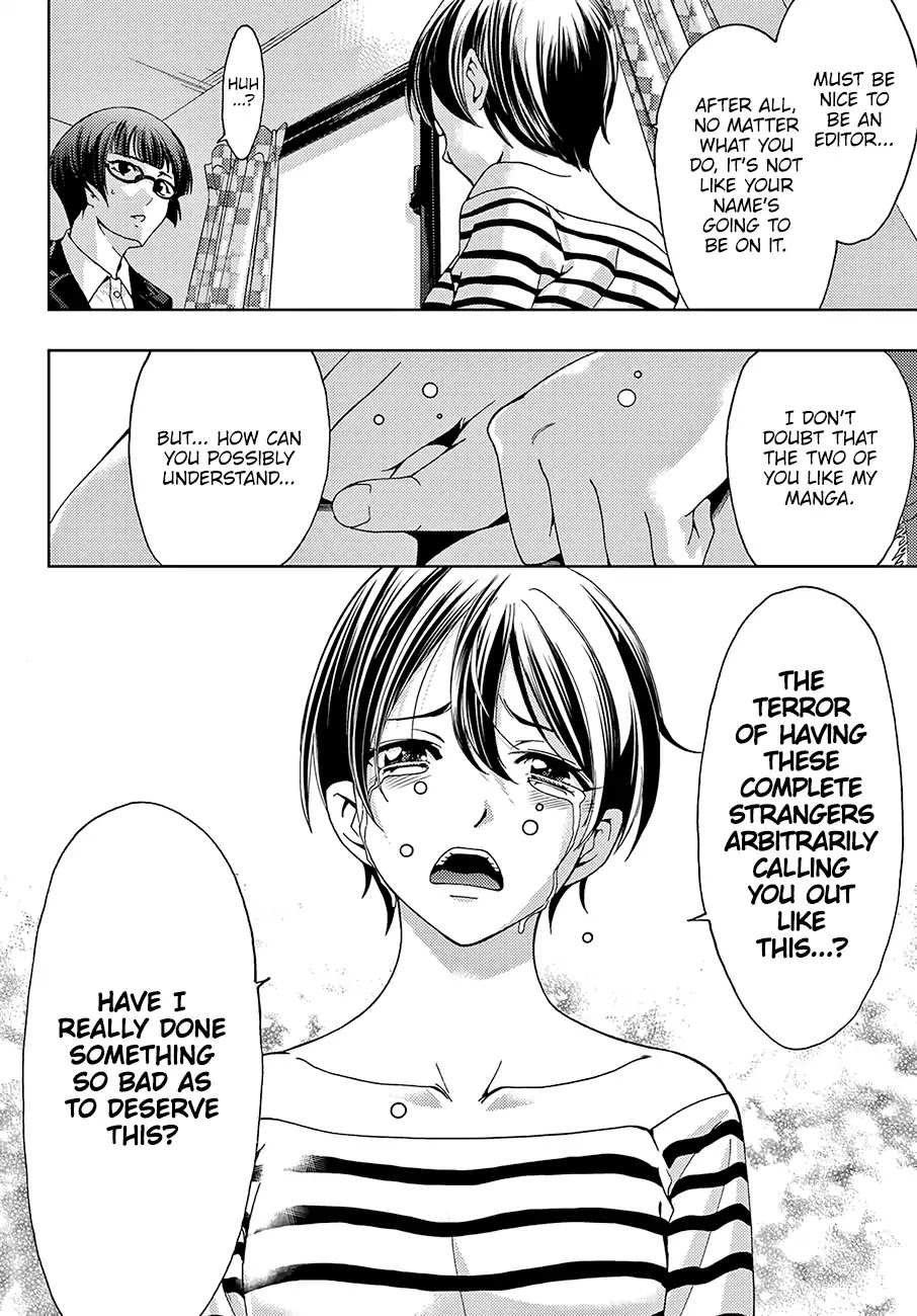 Hitman (Kouji Seo) Chapter 38 page 9 - Chapter 38: The Internet's Reactions