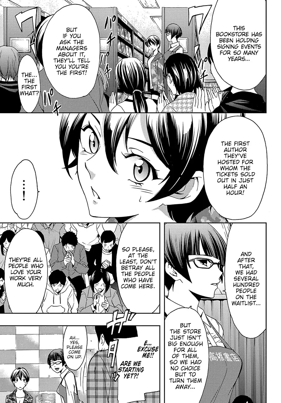 Hitman (Kouji Seo) Chapter 39 page 11 - Chapter 39: The Feelings of the Fans