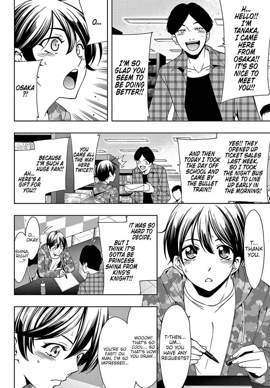 Hitman (Kouji Seo) Chapter 39 page 12 - Chapter 39: The Feelings of the Fans