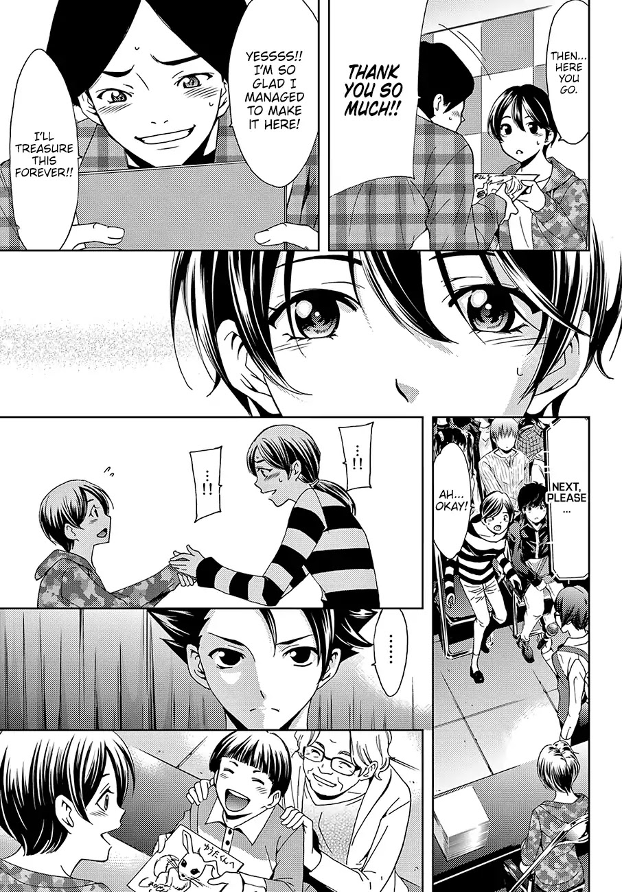 Hitman (Kouji Seo) Chapter 39 page 13 - Chapter 39: The Feelings of the Fans