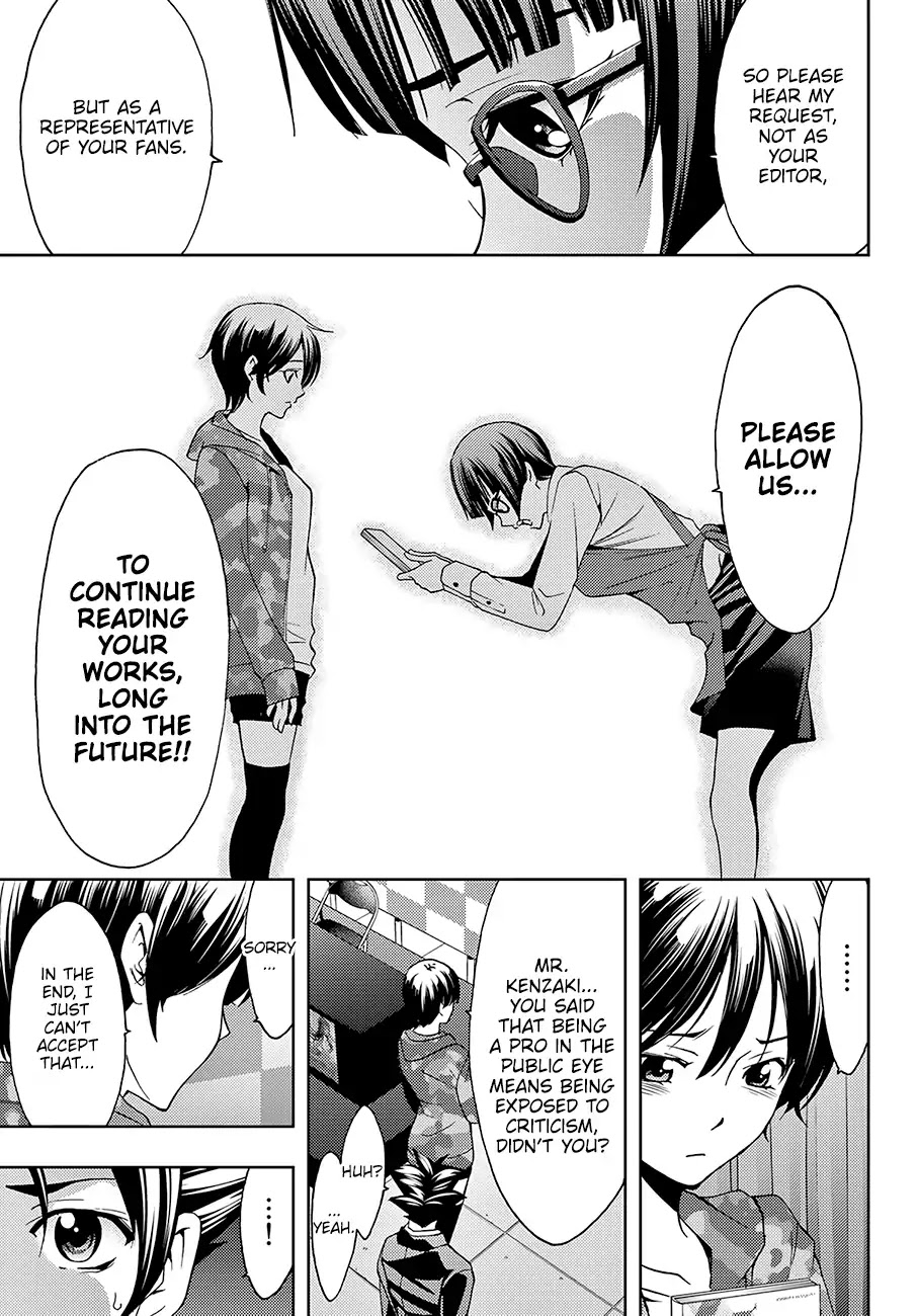 Hitman (Kouji Seo) Chapter 39 page 17 - Chapter 39: The Feelings of the Fans