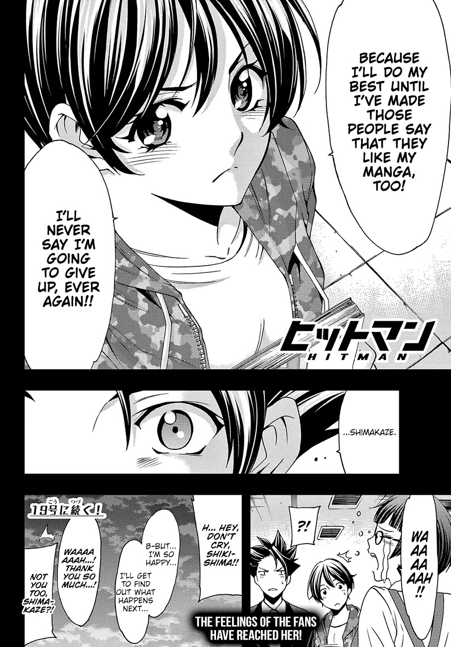 Hitman (Kouji Seo) Chapter 39 page 18 - Chapter 39: The Feelings of the Fans