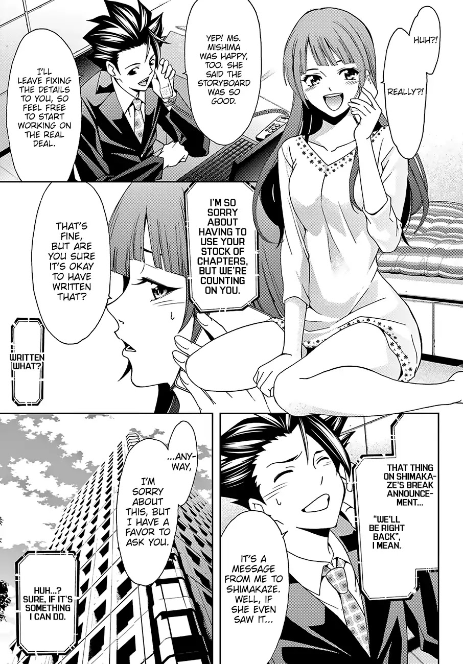 Hitman (Kouji Seo) Chapter 39 page 4 - Chapter 39: The Feelings of the Fans